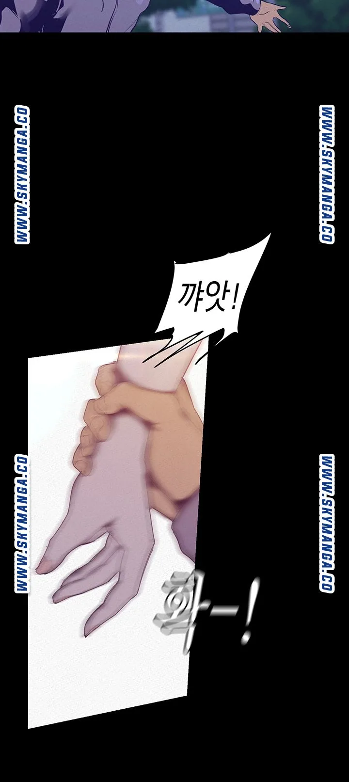 Chapter 113, page 13