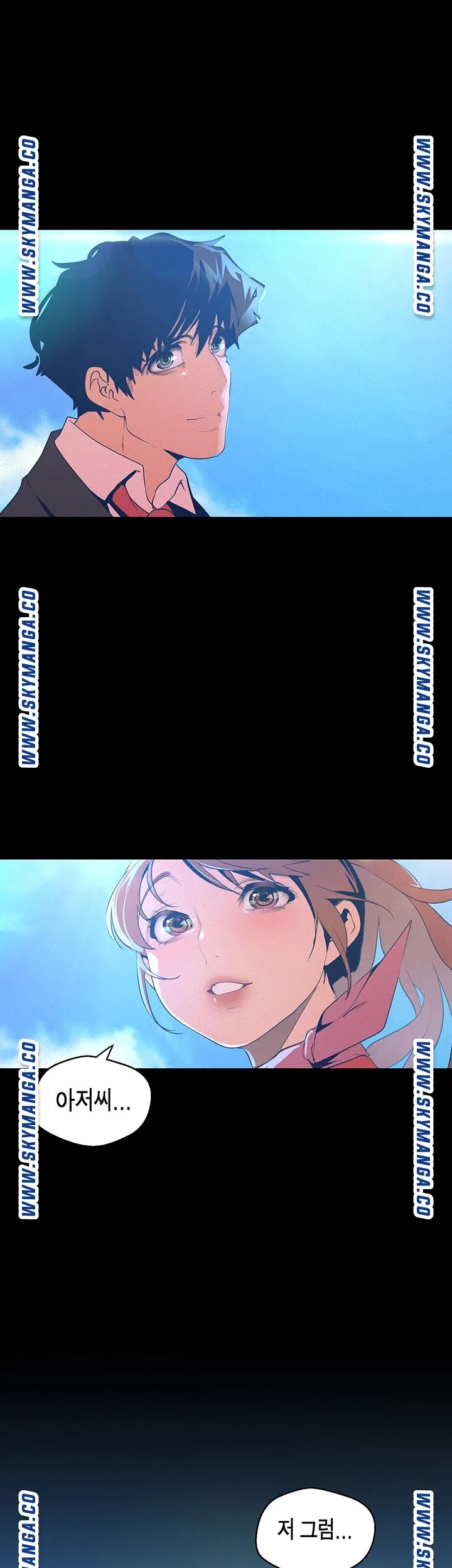 Chapter 113, page 38