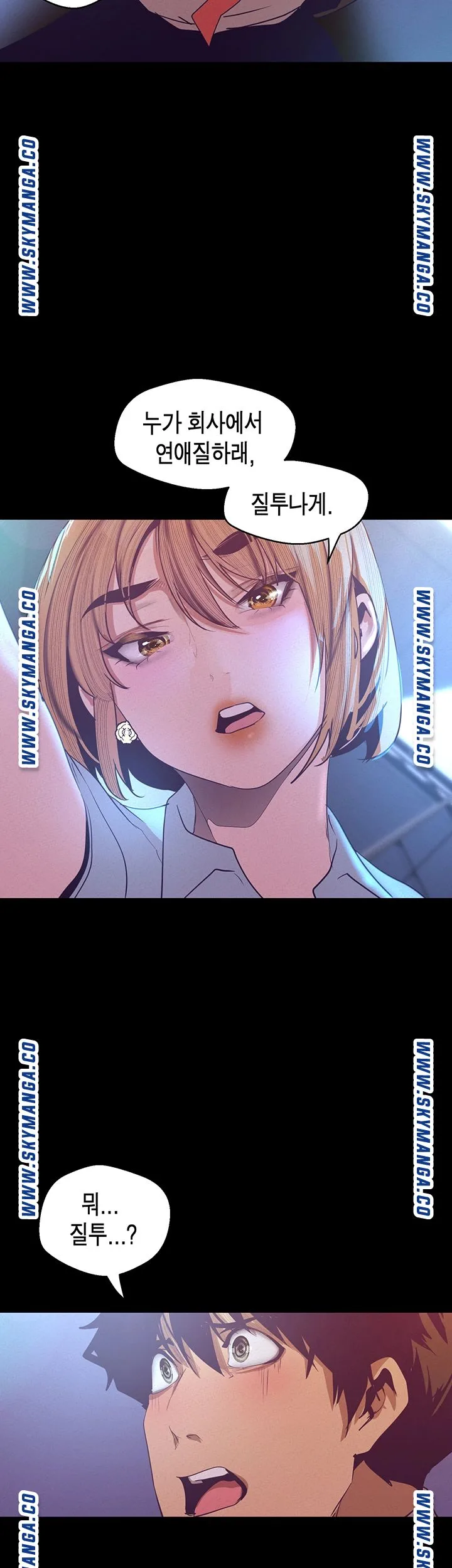Chapter 113, page 46