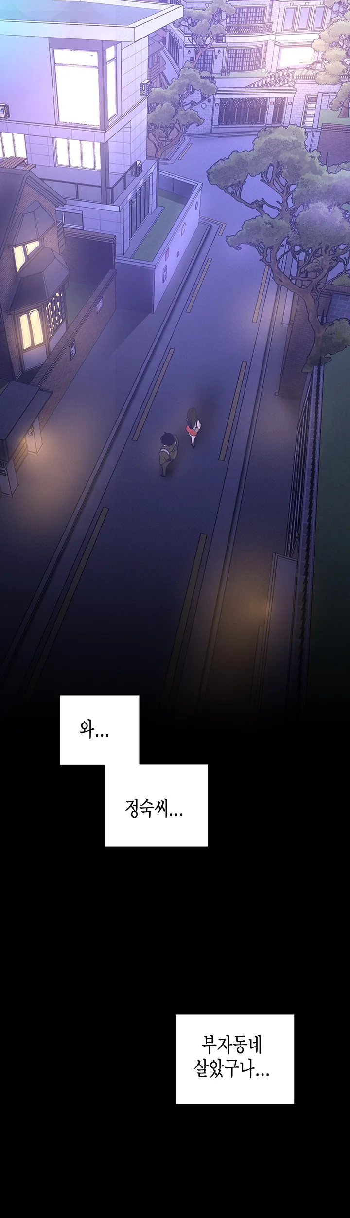 Chapter 114, page 25