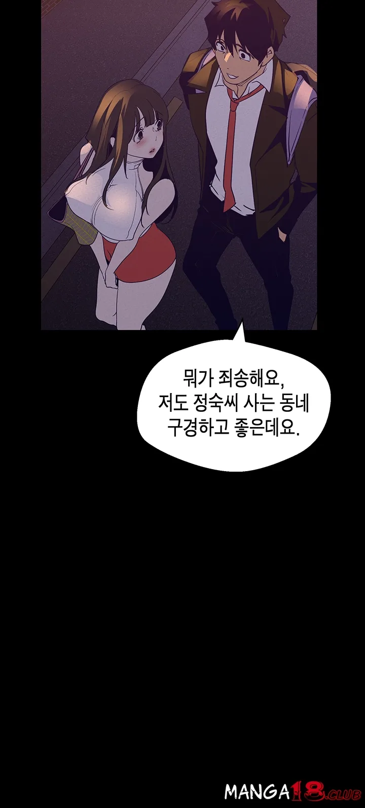 Chapter 114, page 27
