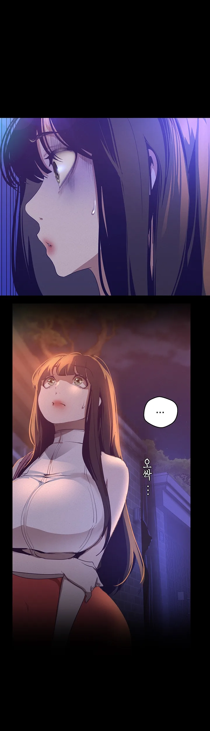Chapter 114, page 31