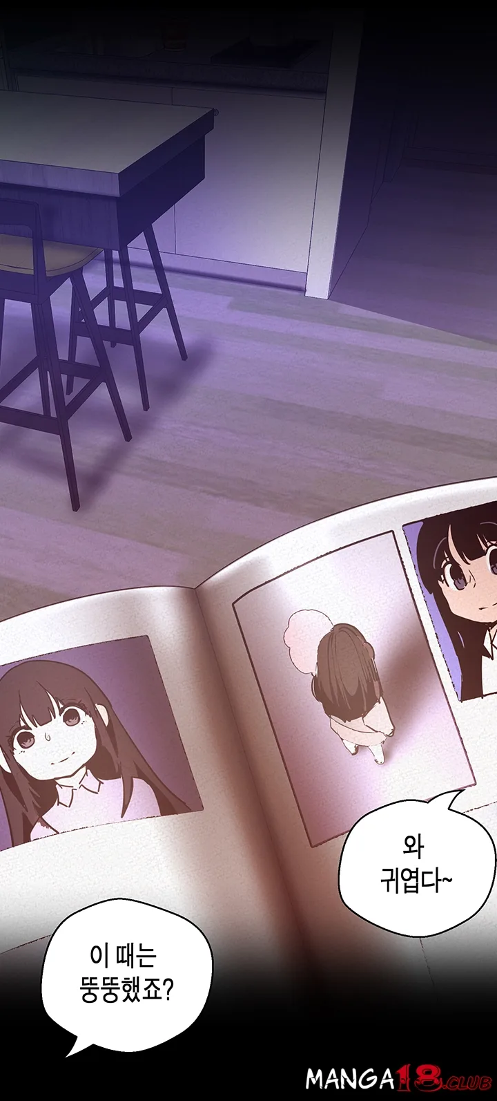 Chapter 114, page 39