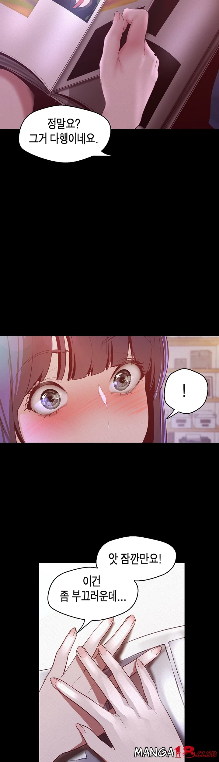 Chapter 114, page 42