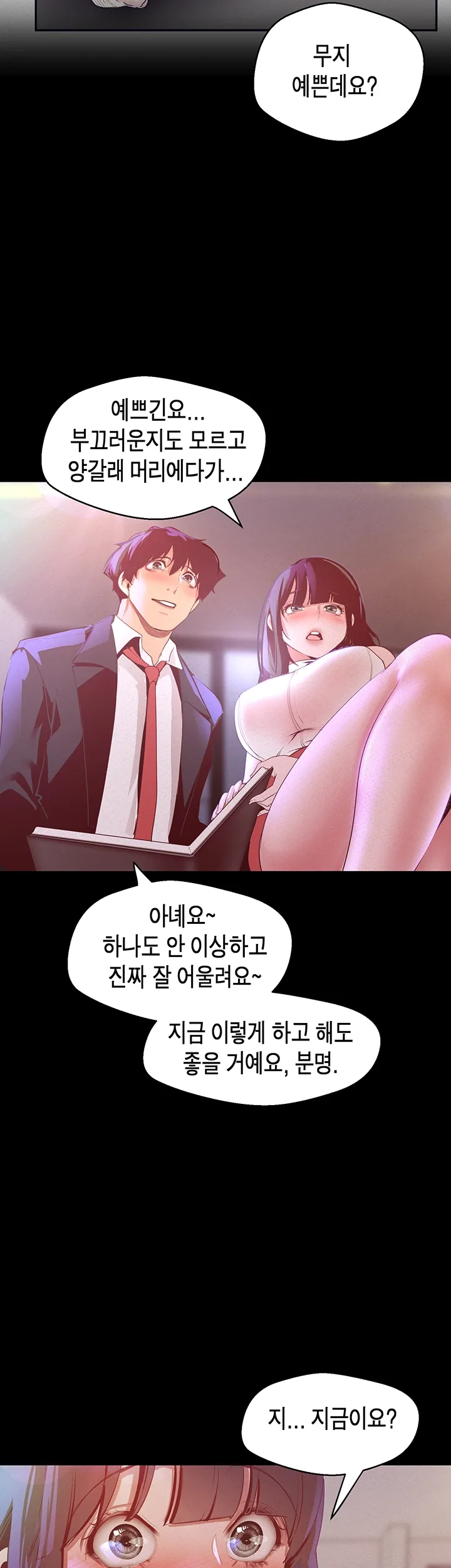 Chapter 114, page 44