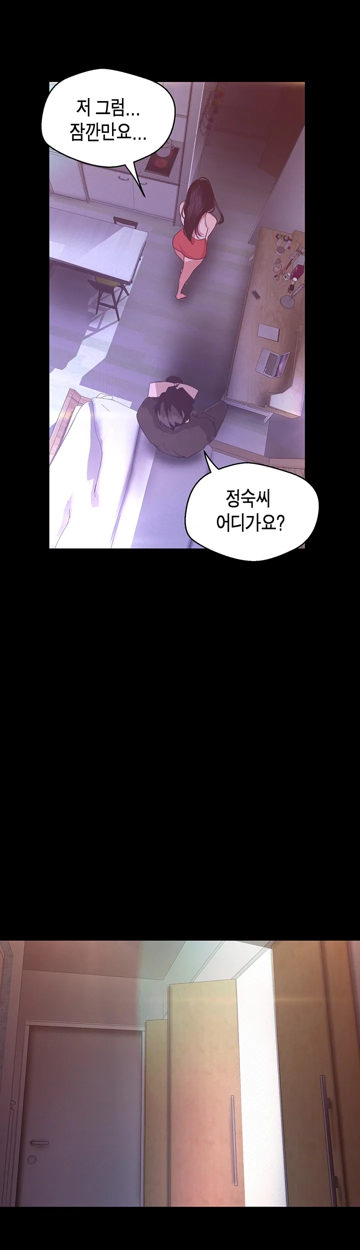 Chapter 114, page 47