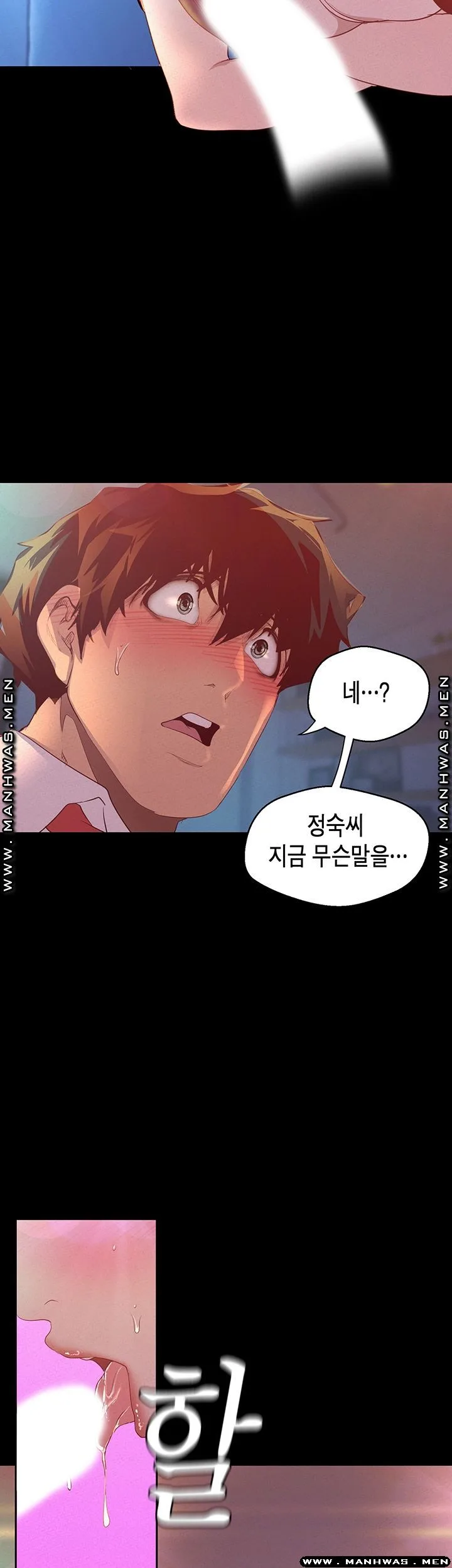 Chapter 115, page 28