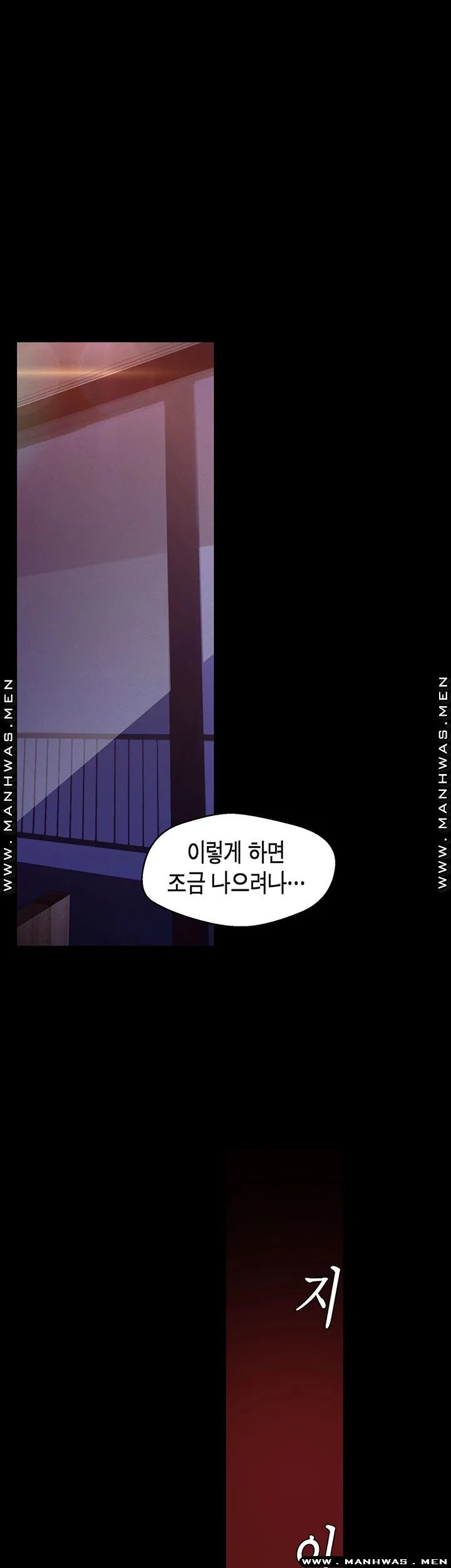 Chapter 115, page 48