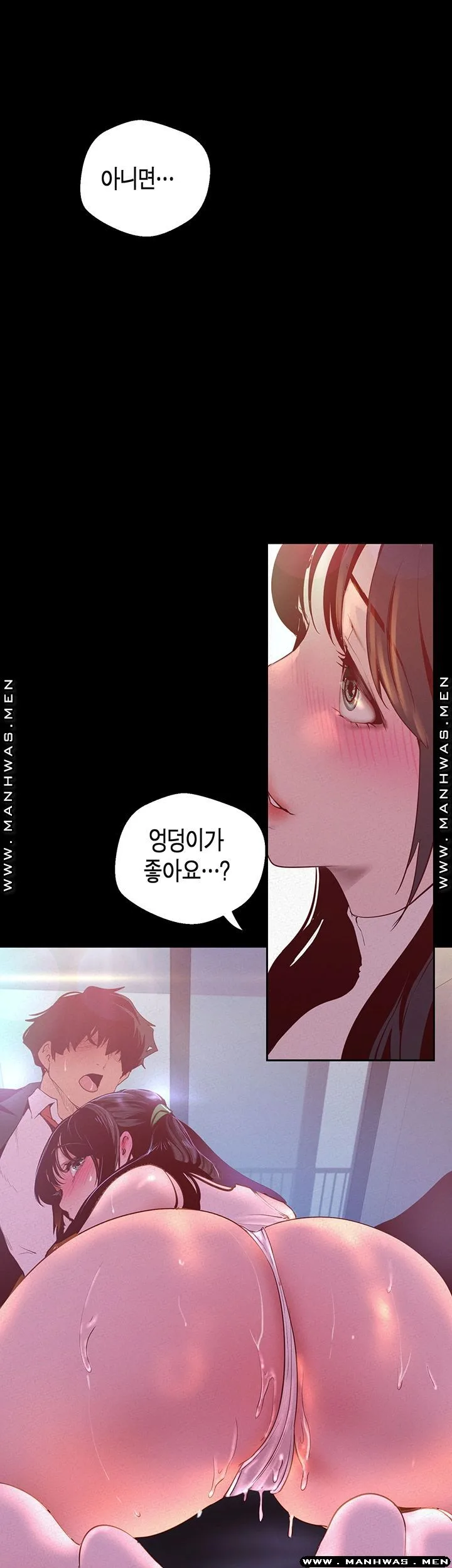 Chapter 115, page 54