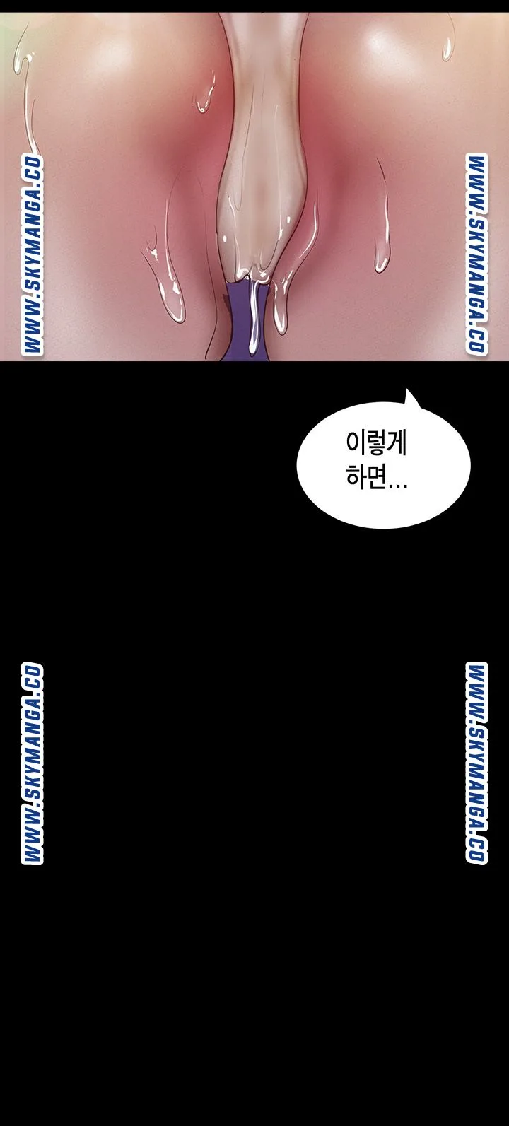 Chapter 116, page 13