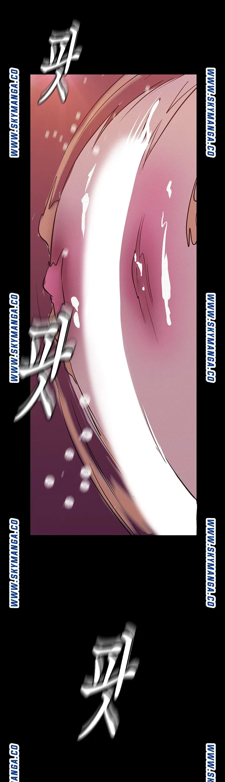 Chapter 116, page 16