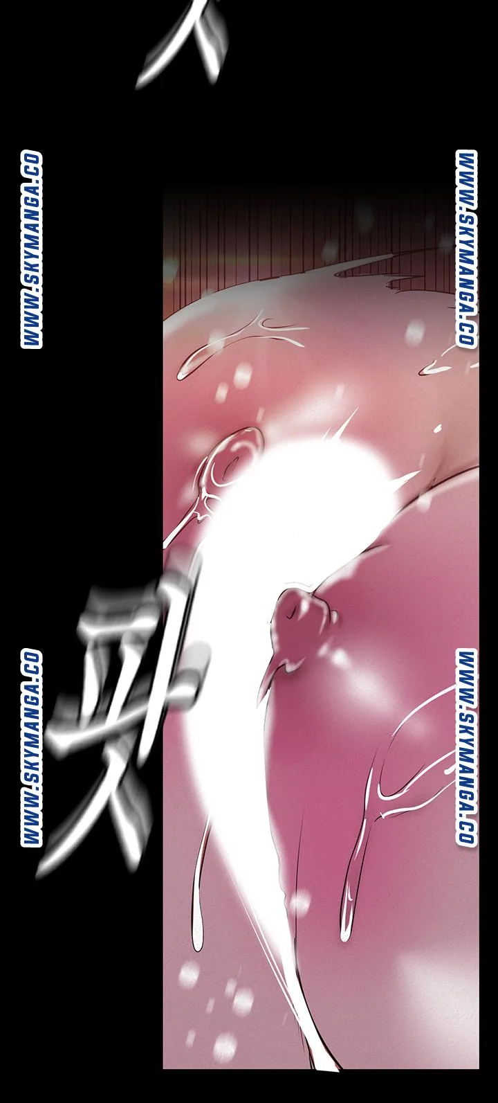Chapter 116, page 19