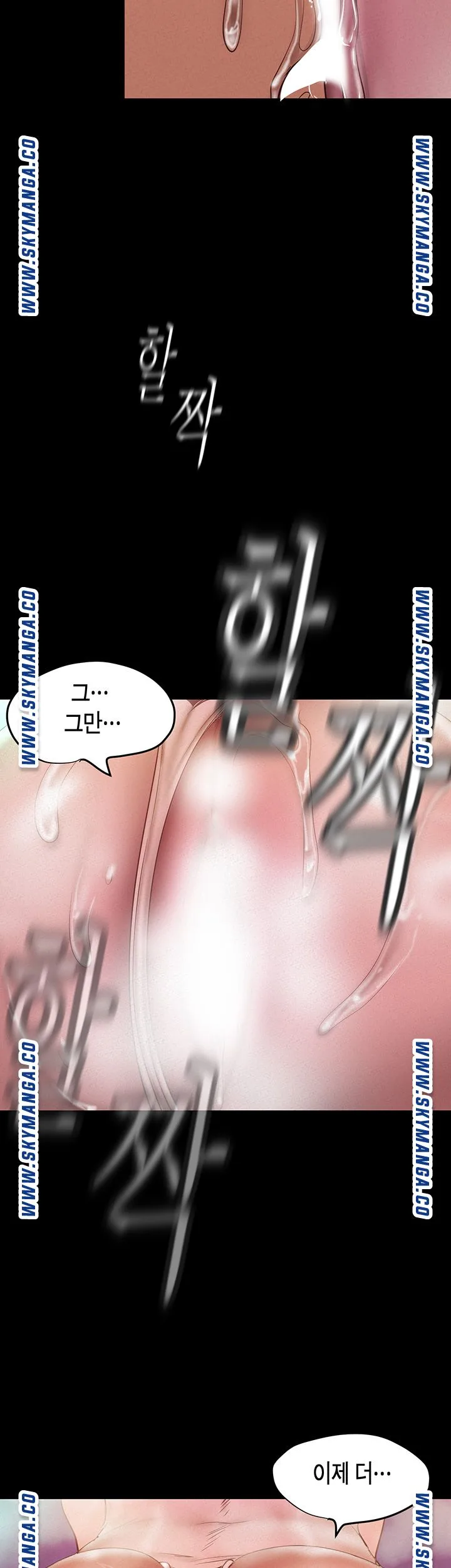 Chapter 116, page 39