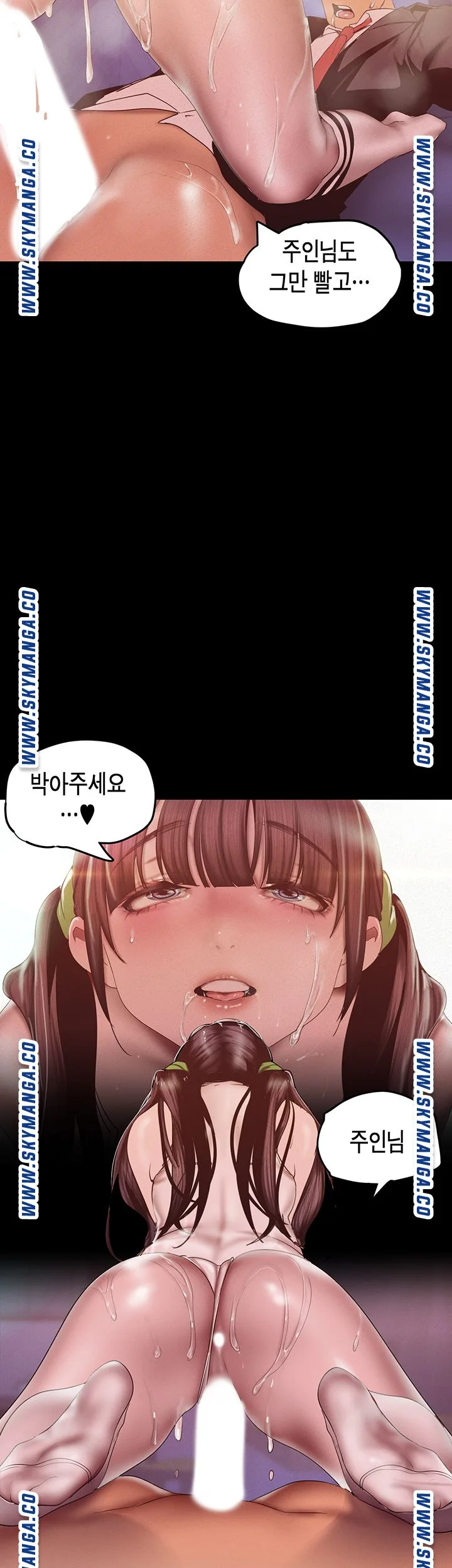 Chapter 116, page 42