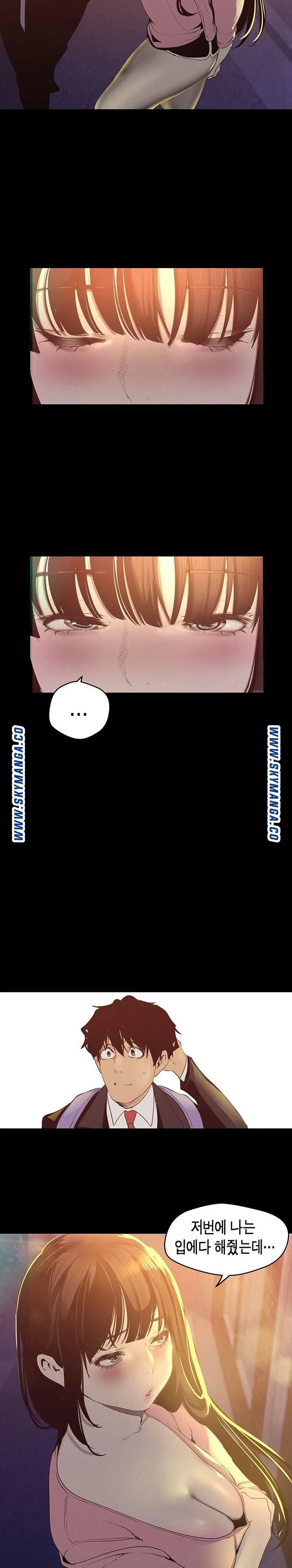 Chapter 118, page 23
