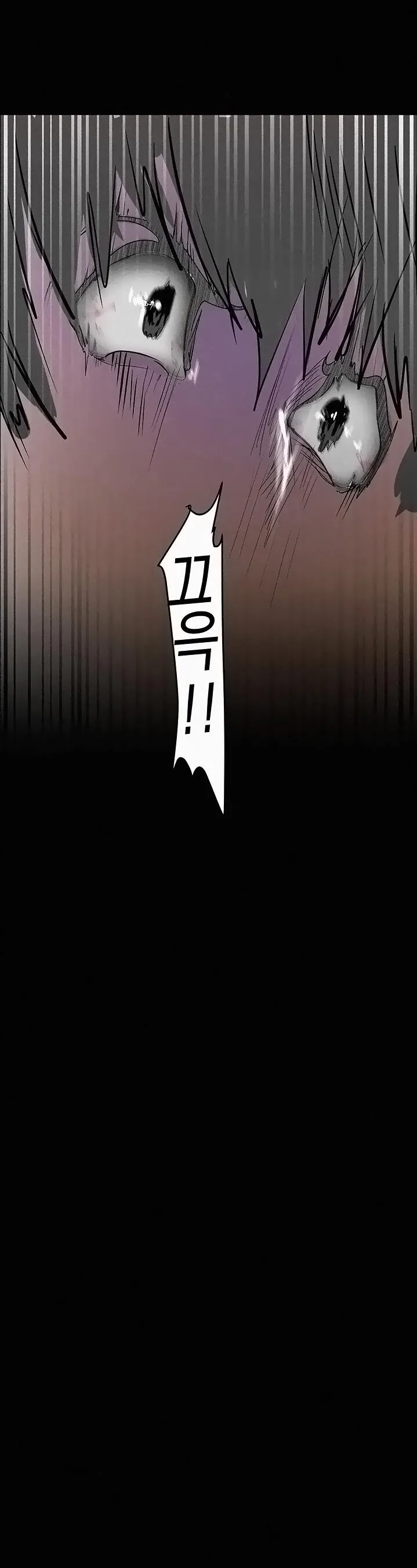 Chapter 119, page 15