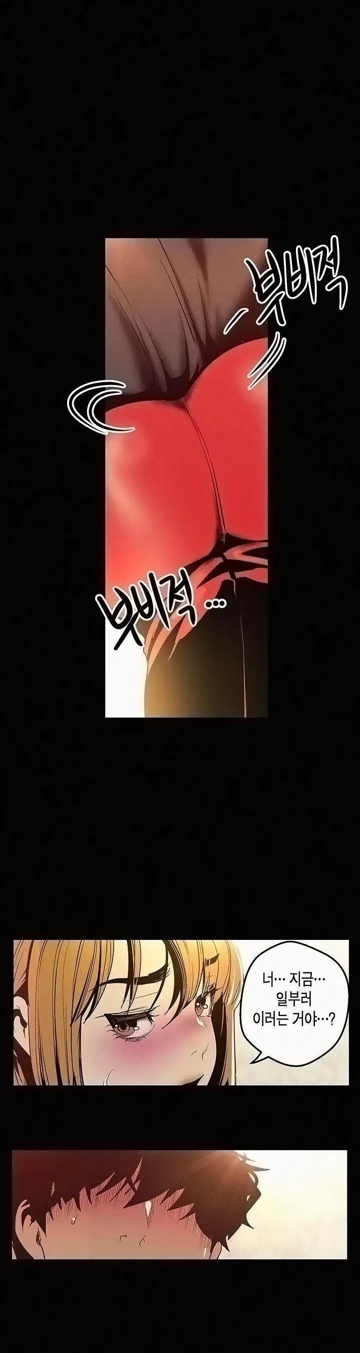 Chapter 119, page 36