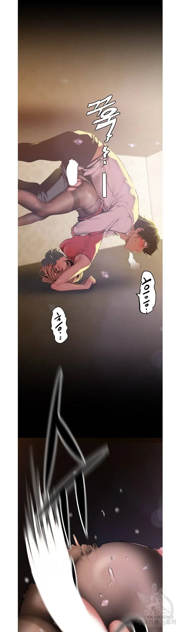 Chapter 120, page 32
