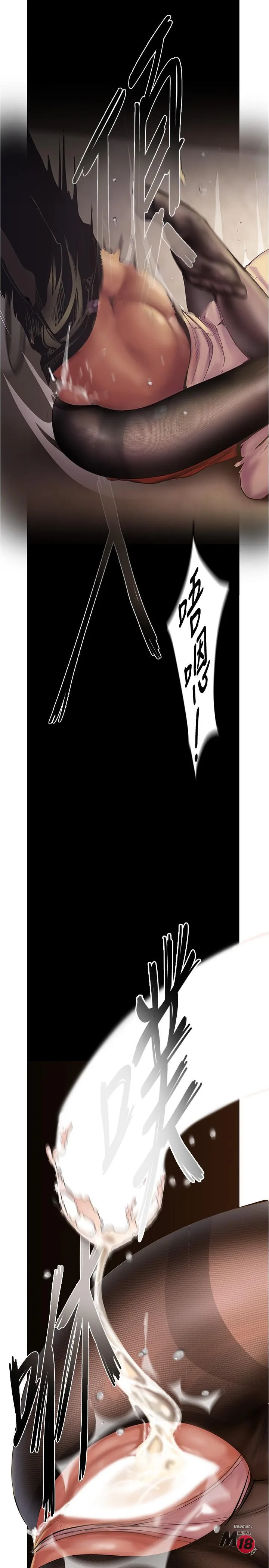 Chapter 121, page 23