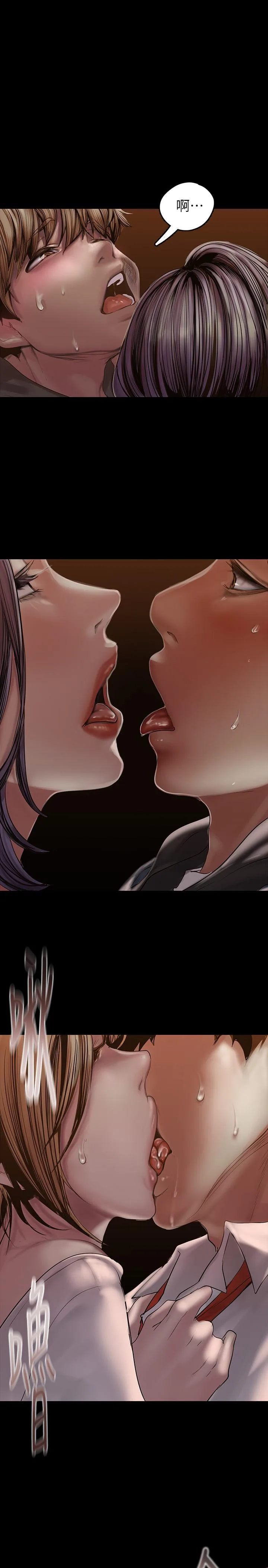 Chapter 124, page 36