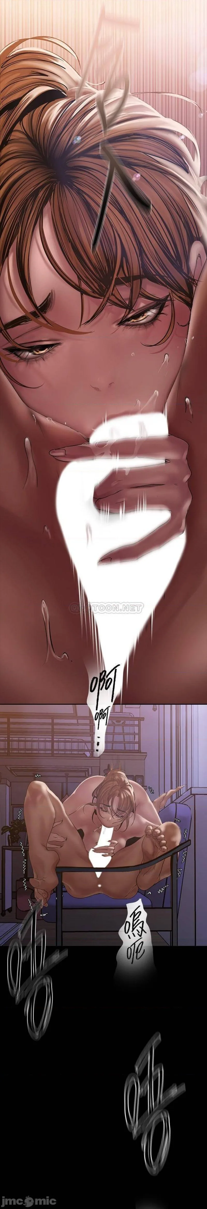 Chapter 125, page 20