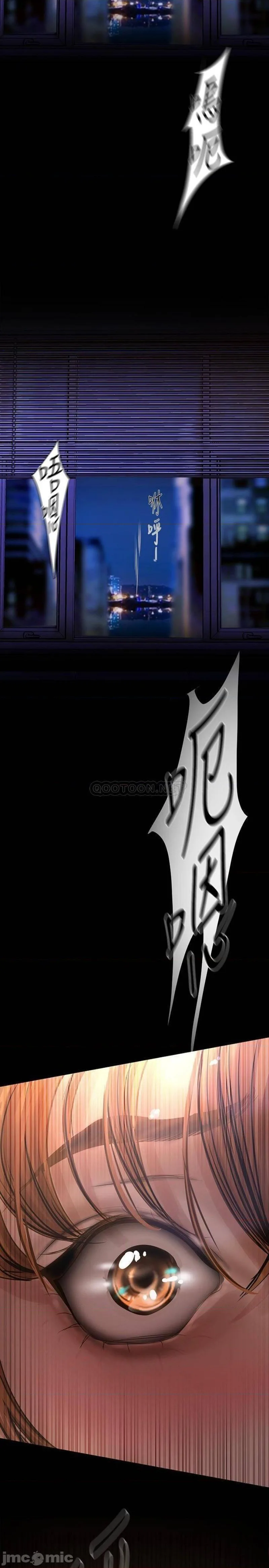 Chapter 125, page 45