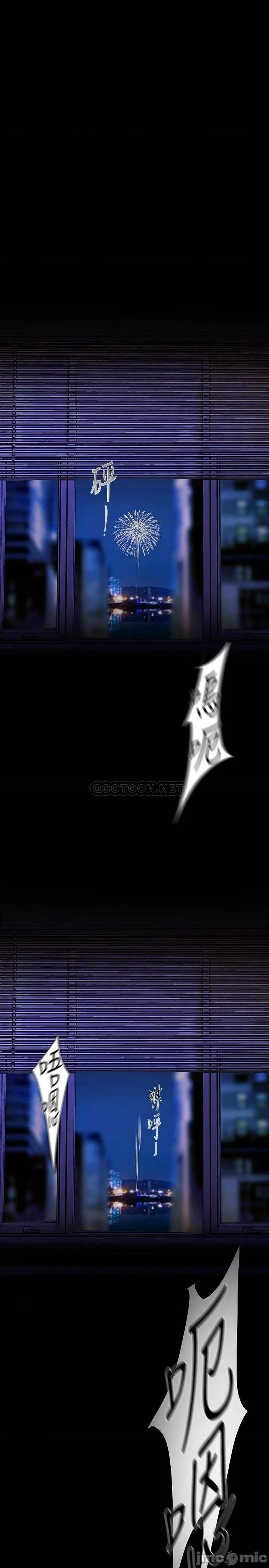 Chapter 126, page 1