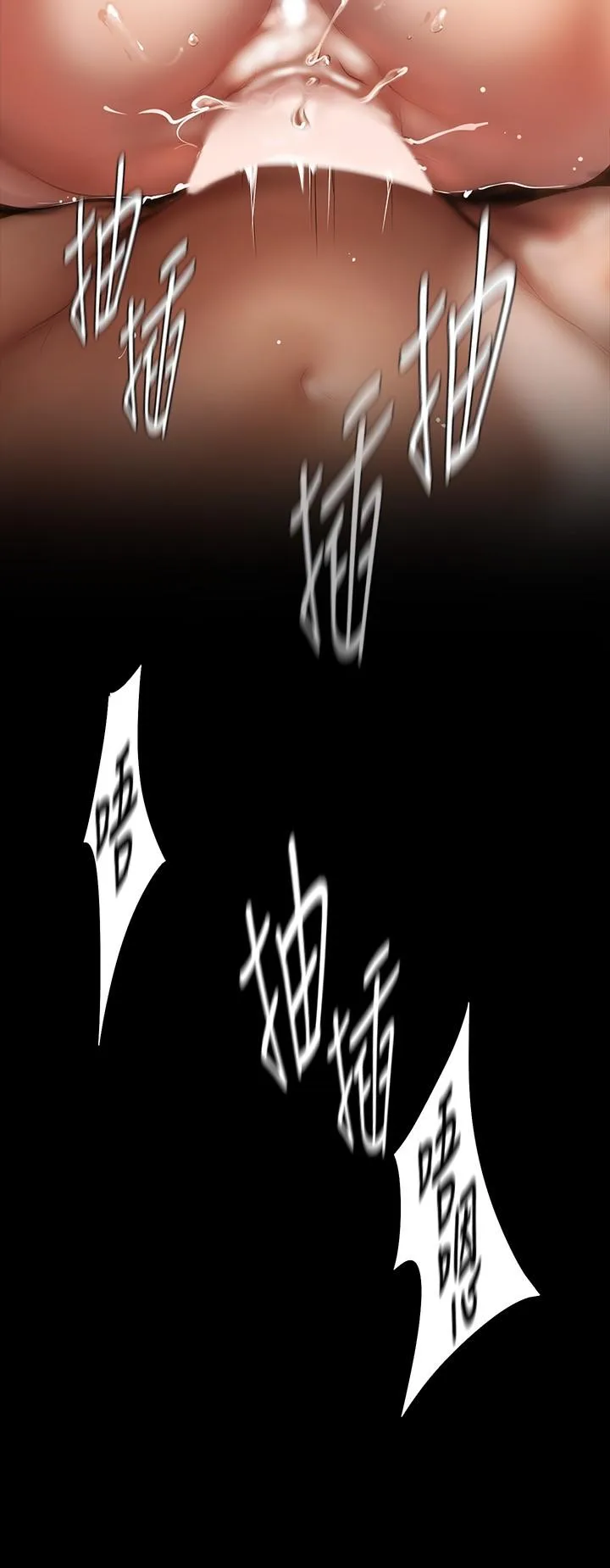 Chapter 127, page 24