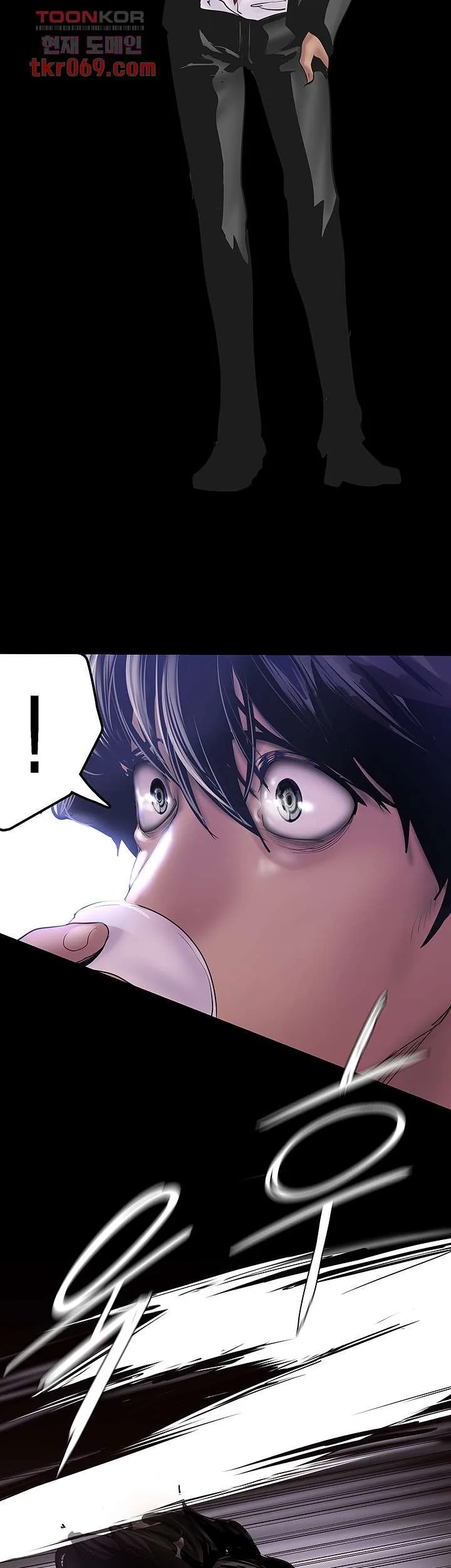 Chapter 128, page 15