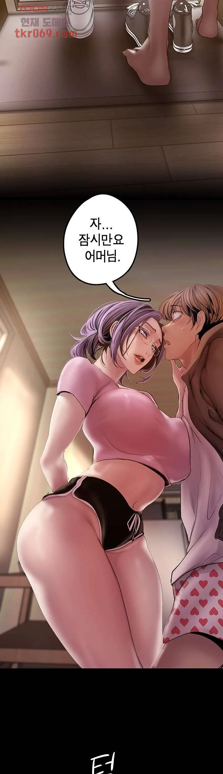 Chapter 128, page 46