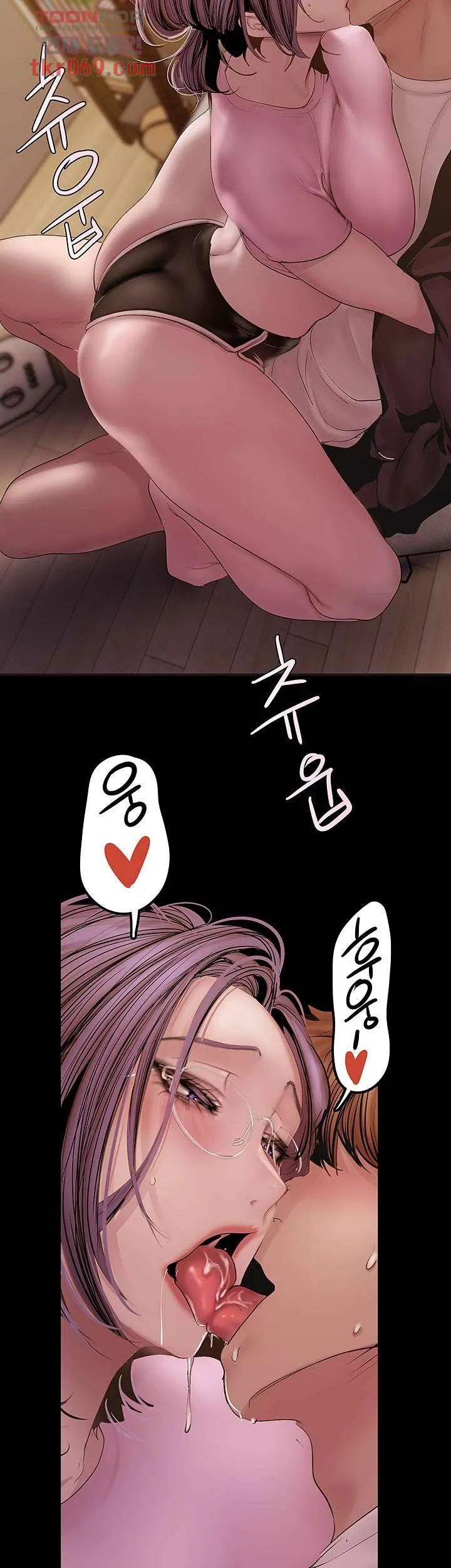 Chapter 128, page 50