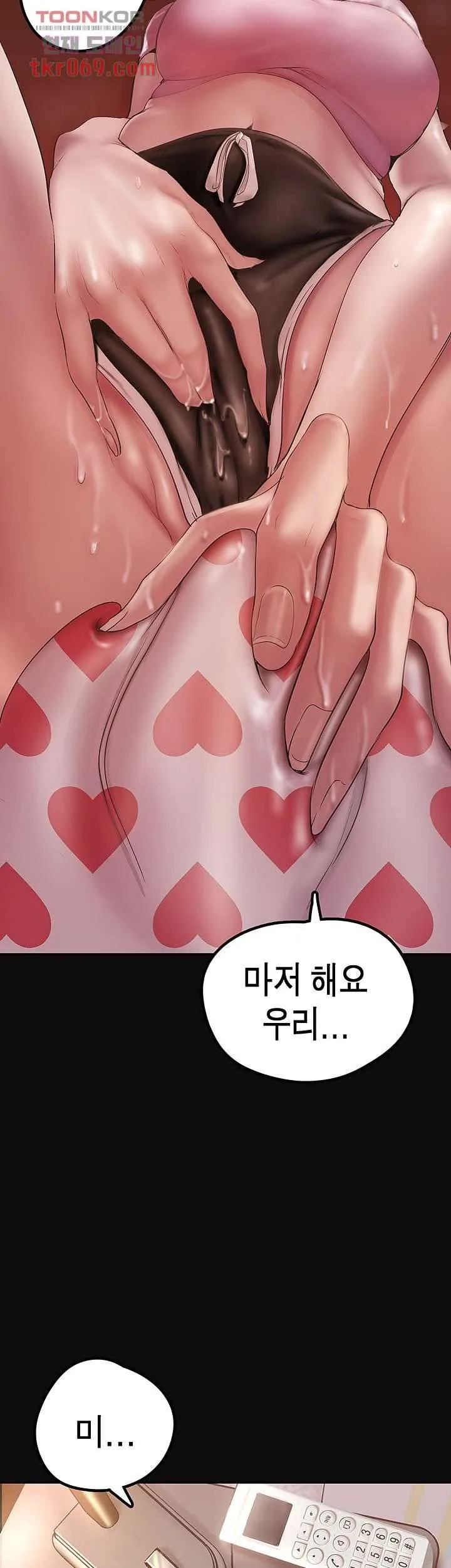Chapter 128, page 55