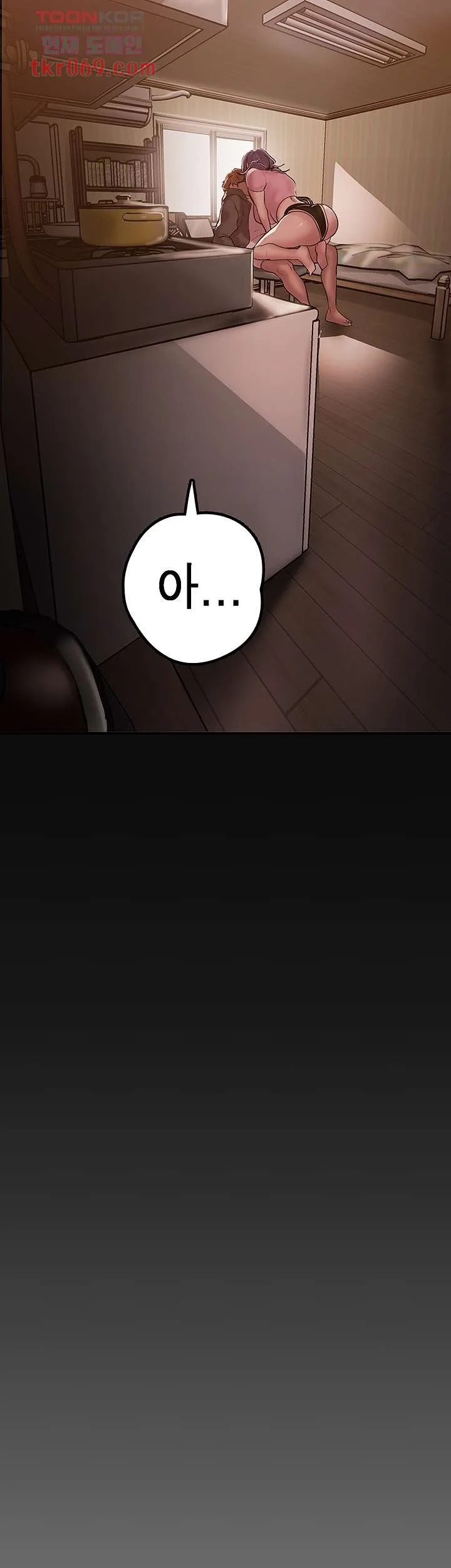 Chapter 128, page 57