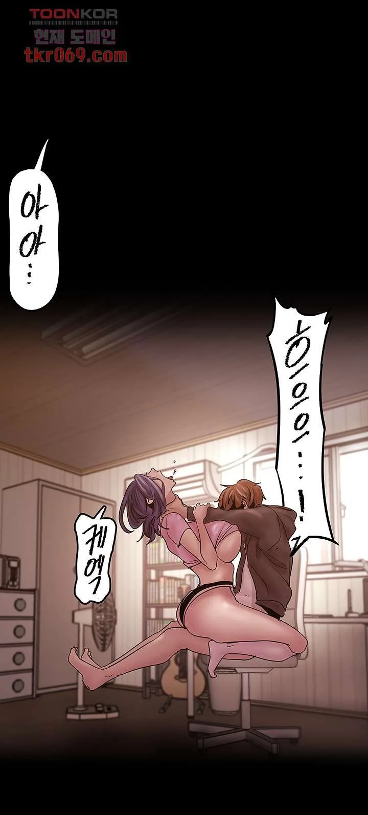 Chapter 129, page 12