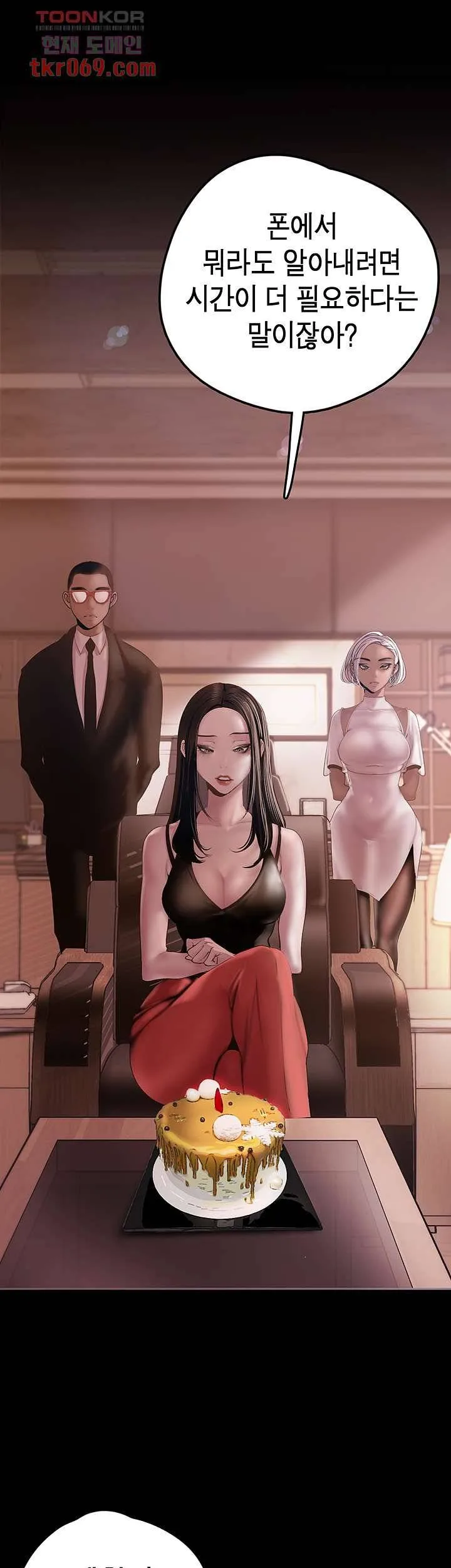 Chapter 129, page 26