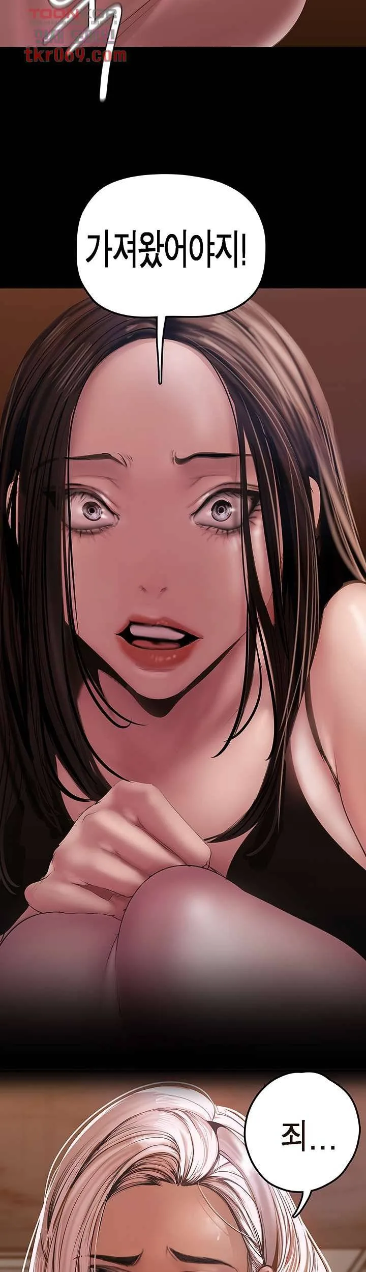 Chapter 129, page 35
