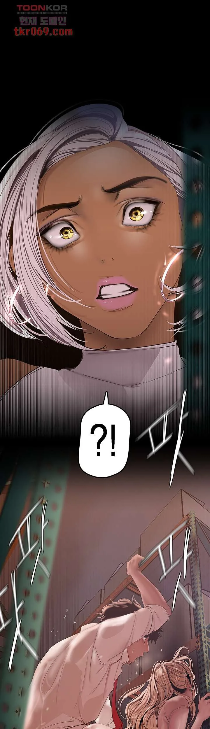 Chapter 129, page 61