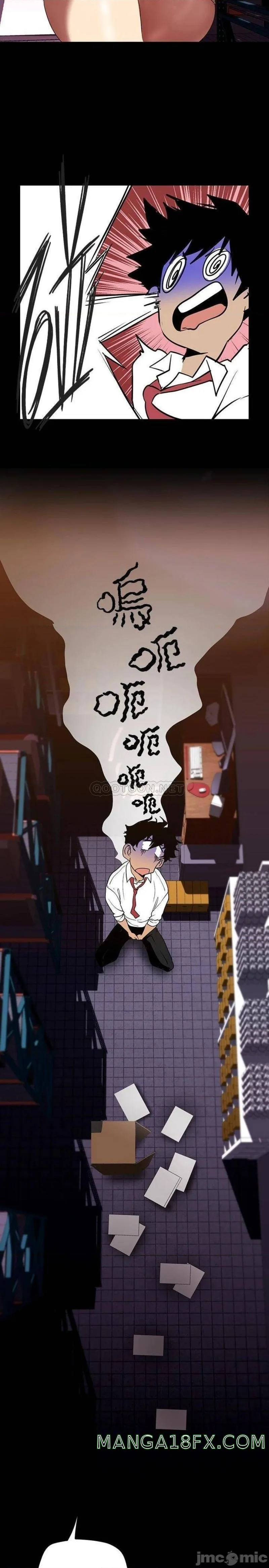 Chapter 134, page 14
