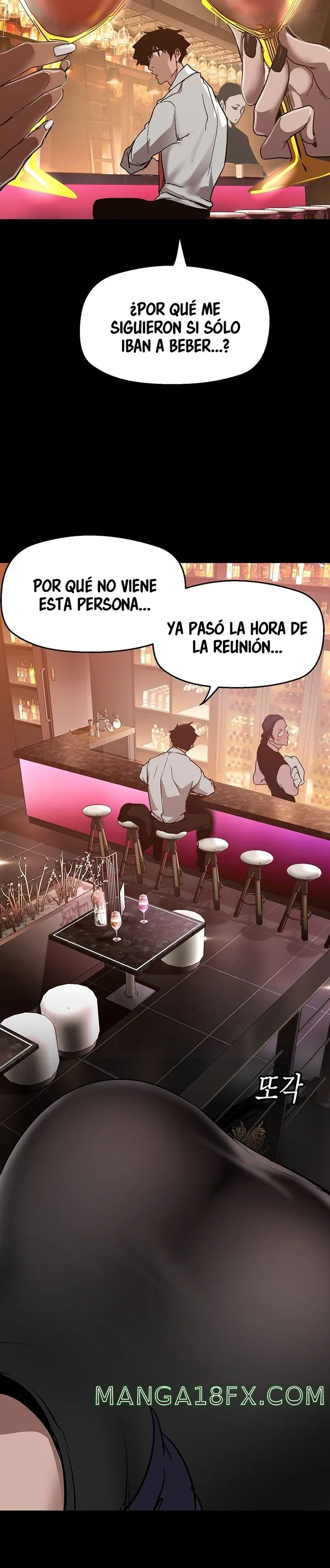 Chapter 155, page 16