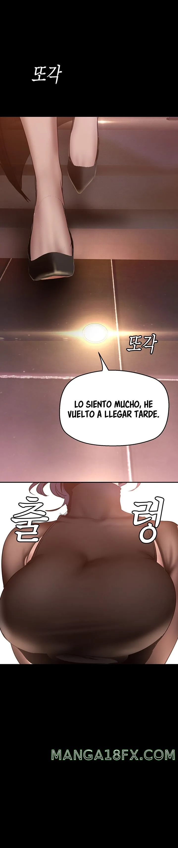 Chapter 155, page 17