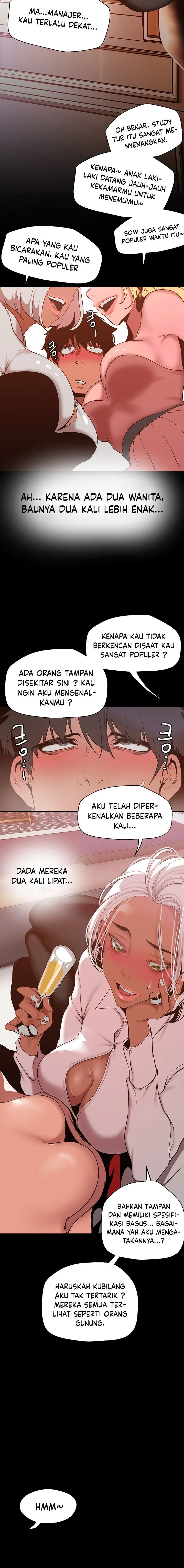 Chapter 156, page 7