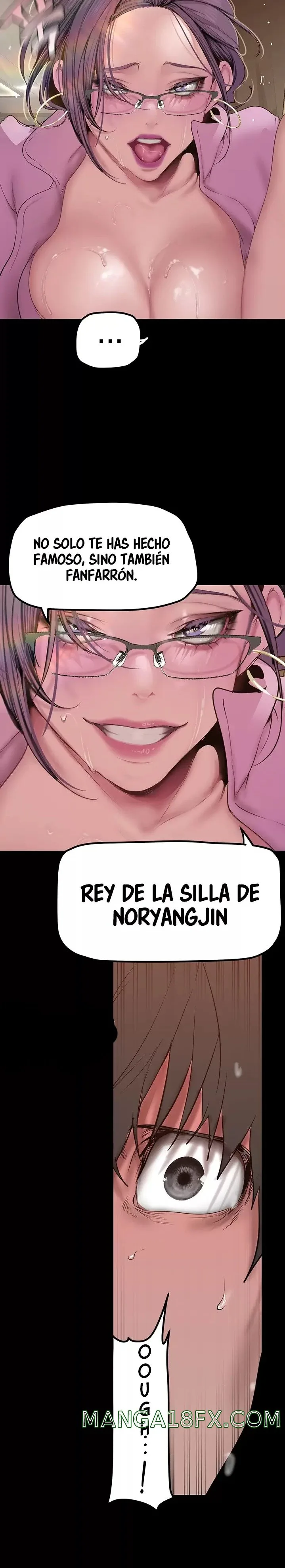 Chapter 167, page 14