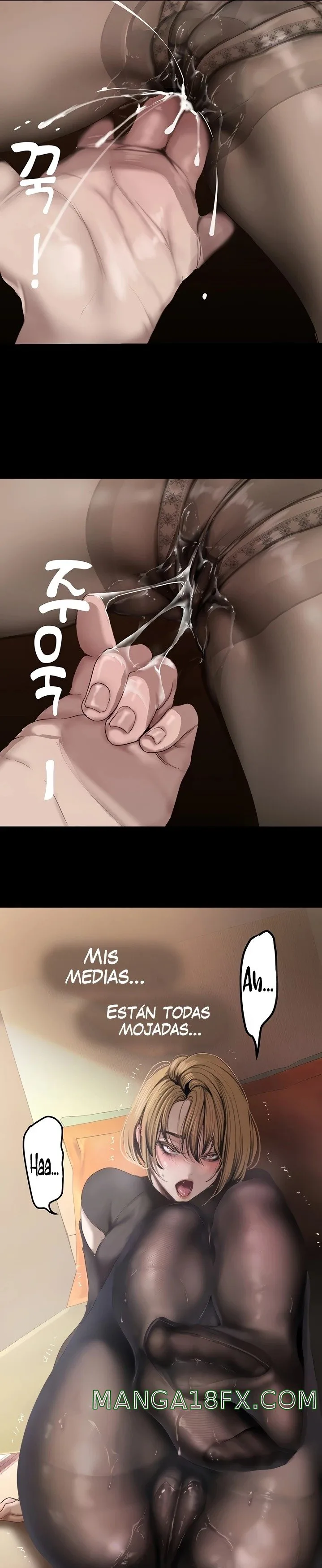 Chapter 171, page 7