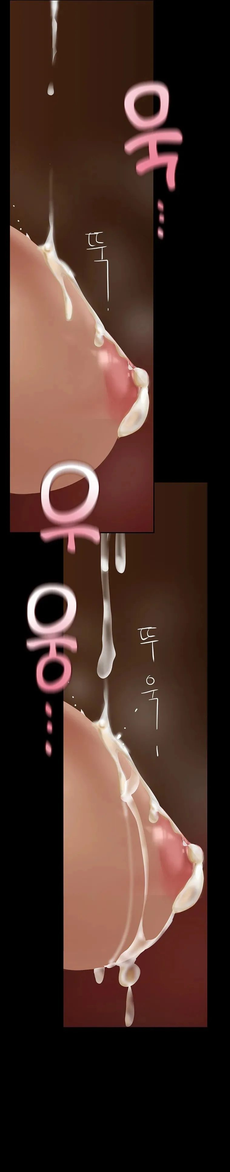 Chapter 178, page 22