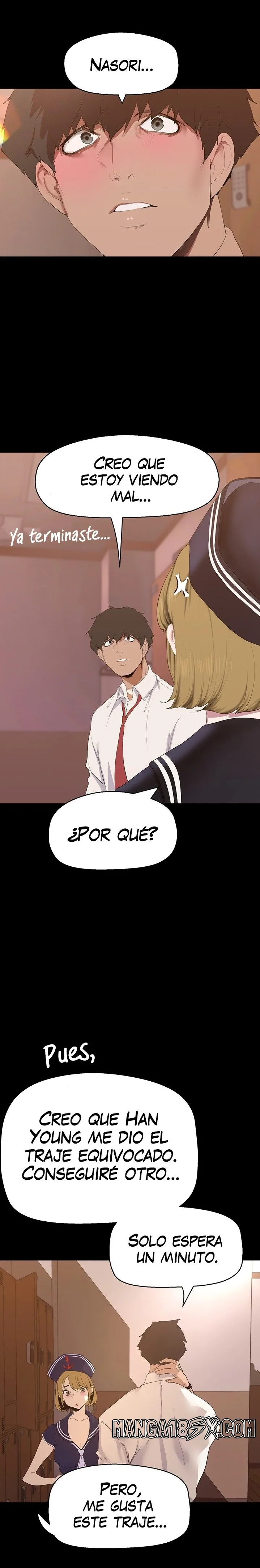 Chapter 194, page 3