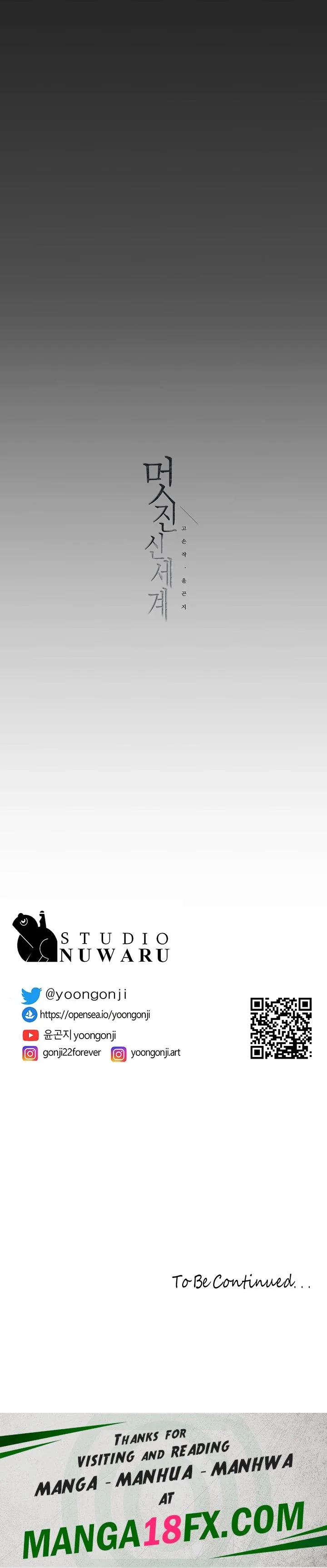 Chapter 201, page 23