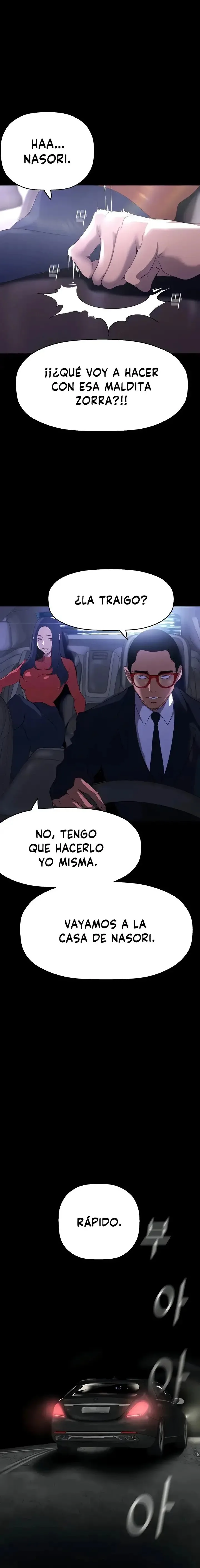 Chapter 208, page 1