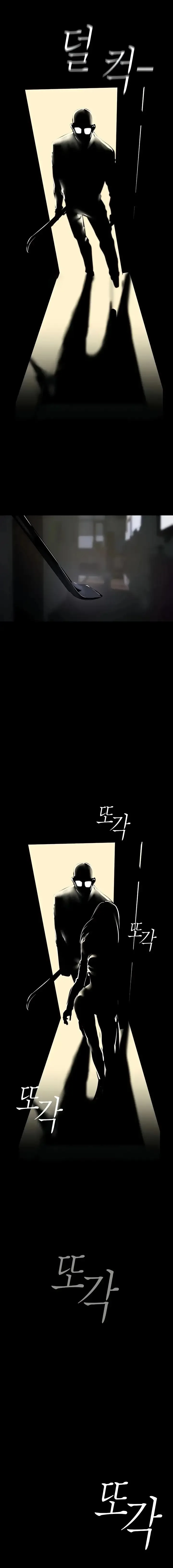 Chapter 208, page 15