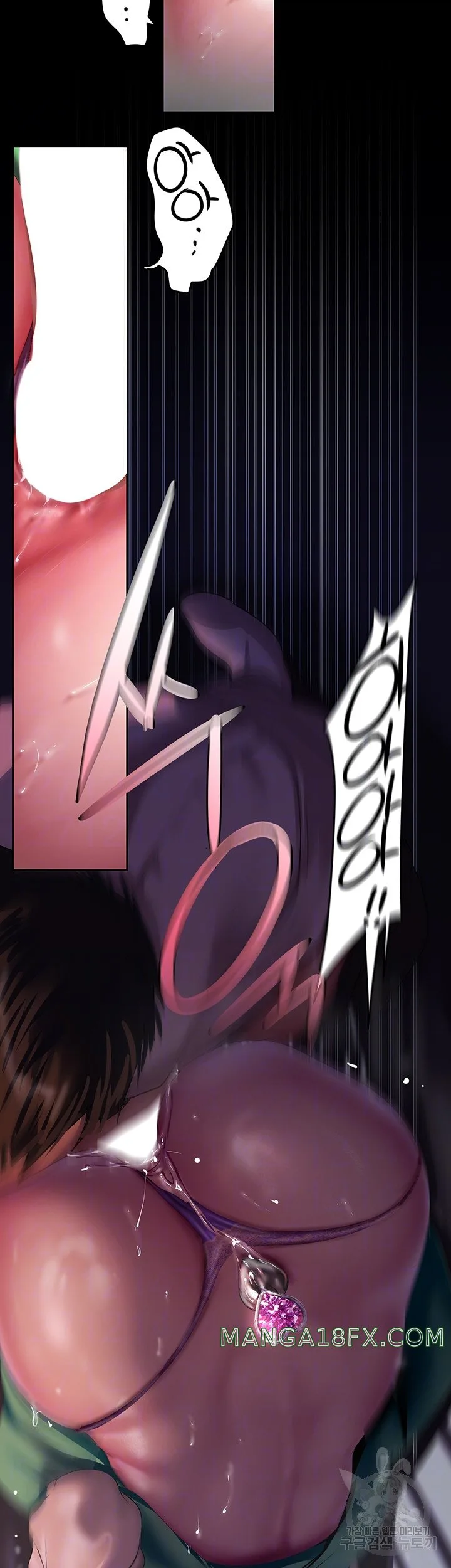 Chapter 216, page 4