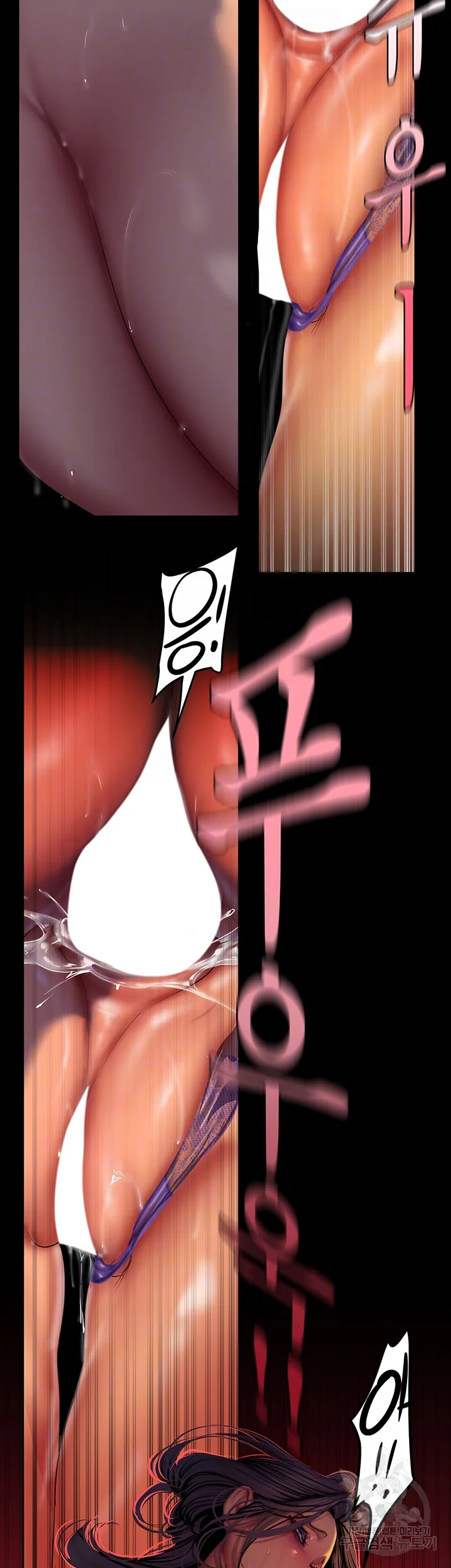 Chapter 216, page 13